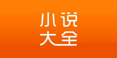 皇冠官网地址